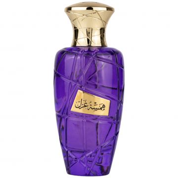 Hamsat Ghazal by Maison Asrar - Parfum Arabesc Dama - EDP 100 ml