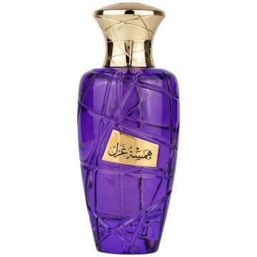 Hamsat Ghazal by Maison Asrar - parfum arabesc de dama - EDP 100ml