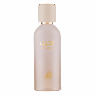 Parfum Muheeb, Fragrance World, apa de parfum 80 ml, unisex - inspirat din Gentle Fluidity by Maison Francis Kurkdjian de firma original