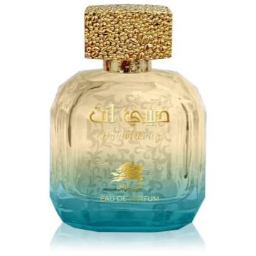 Al Fares Habibi Enta Eau de Parfum unisex