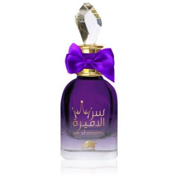 Al Fares Ser Al Ameera Eau de Parfum pentru femei de firma original