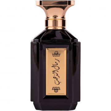 Parfum arabesc pentru barbati Attri Remal Althahab Men - 100ml de firma original