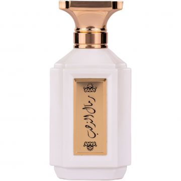 Parfum arabesc pentru femei Attri Remal Althahab Women - 110ml