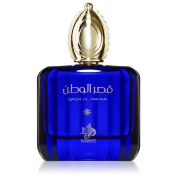 Al Wataniah Eau de Parfum unisex