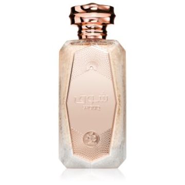 Al Wataniah Shouq Eau de Parfum pentru femei de firma original