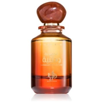 Al Wataniah Tiger Eye Eau de Parfum unisex