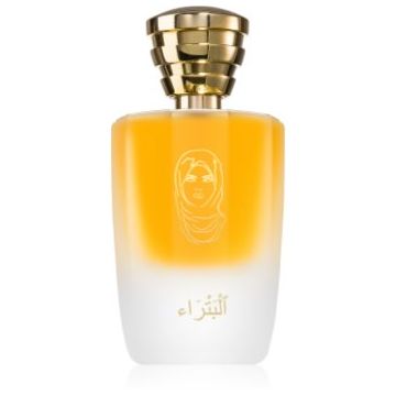 Masque Milano Petra Eau de Parfum pentru femei