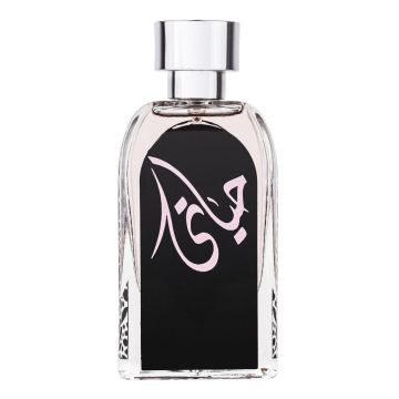 Apa de Parfum Hayaati, Ard Al Zaafaran, Femei - 100ml de firma original