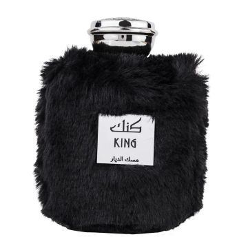 Apa de Parfum King, Wadi Al Khaleej, Barbati - 100ml ieftin