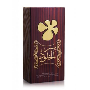 Apa de Parfum Lattafa, Ser Al Khulood Brown, Femei, 100 ml la reducere