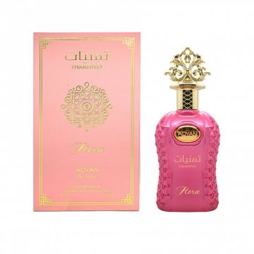 Apa de Parfum ADYAN, THAMNIYAT FLORA, femei, 100ML la reducere