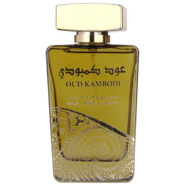 Apa de parfum Oud Kambodi, Ard Al Zaafaran, Barbati - 100 ml