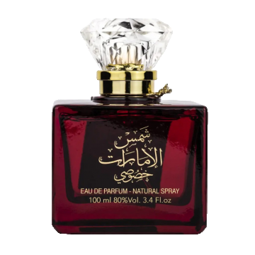 Apa de Parfum Shams Al Emarat Khususi, Ard Al Zaafaran, Femei - 100ml