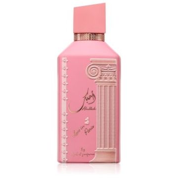 Ard Al Zaafaran Ahubbak Eau de Parfum pentru femei