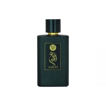 Apa de parfum Sept, Armaf, Barbati - 100 ml