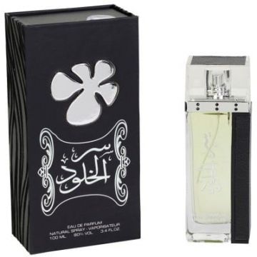 Apa de parfum Ser al Khulood Black, Lattafa Perfumes, Barbati - 100 ml