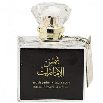 Apa de parfum Shams al Emarat, Ard al Zaafaran, Femei - 100 ml