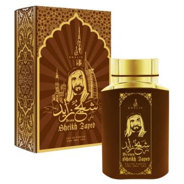 Apa de parfum Sheikh Zayed Brown, Khalis, Unisex - 100 ml