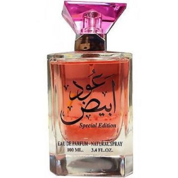 Apa de parfum Special Edition, Ard al Zaafaran, Unisex - 100 ml