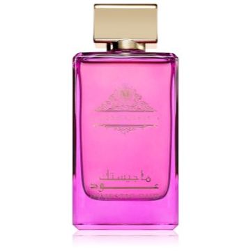 Fragrance World Her Majesty Majestic Oud Eau de Parfum pentru femei