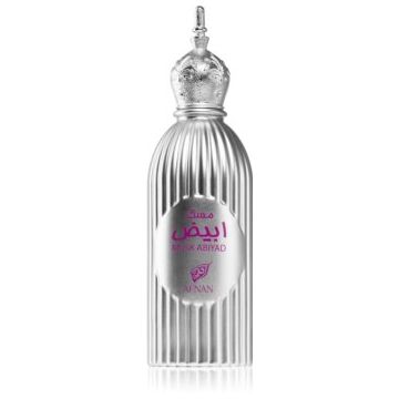 Afnan Musk Abiyad Eau de Parfum unisex