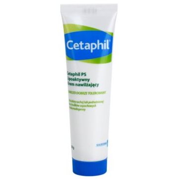 Cetaphil PS Lipo-Active crema de corp hidratanta pentru tratament local de firma originala