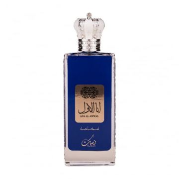 Parfum Ana Al Awwal Blue, Nusuk, apa de parfum 100ml, barbati - inspirat din Bleu de Chanel