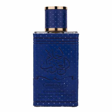 Parfum arabesc Ahlam Al Arab Night, apa de parfum 100 ml, unisex