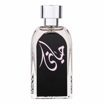 Parfum arabesc Hayaati Women, apa de parfum 100 ml, femei de firma original