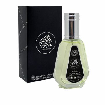 Parfum Al Dur Al Maknoon, apa de parfum, barbati - inspirat din Aventus by Creed de firma original