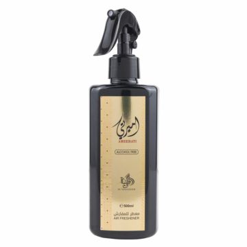 Parfum de camera Al Wataniah Ameerati, 500ml ieftin