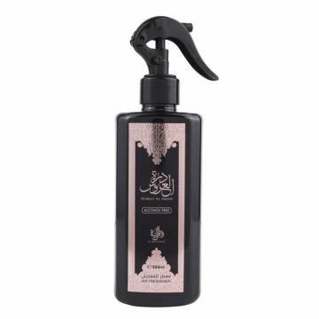 Parfum de camera Al Wataniah Durrat al Aroos, 500ml de firma original