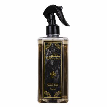 Parfum de camera Al Wataniah Khashabi, 500ml de firma original