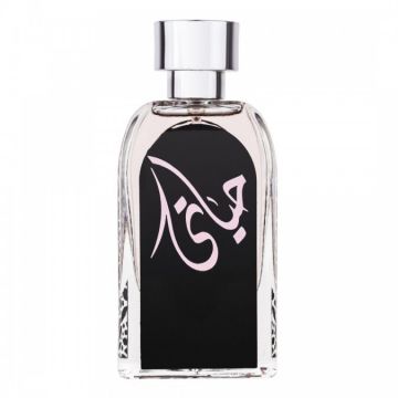 Apa de Parfum Hayaati Ard Al Zaafaran Femei - 100ml de firma original