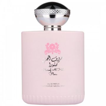 Apa de Parfum Huroof Al Hub Flora Ard Al Zaafaran Femei - 100ml