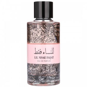 Apa de Parfum Lil Nisae Faqat Ahlaam Femei - 100ml de firma original