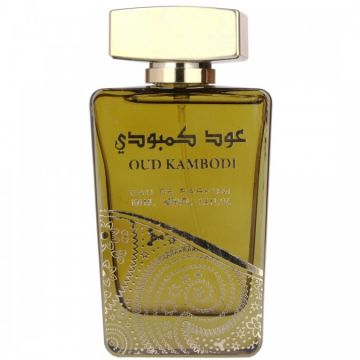 Apa de Parfum Oud Kambodi Ard Al Zaafaran Barbati - 100ml ieftin