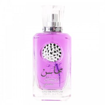 Set Mahasin Crystal Violet Lattafa Femei Apa de Parfum - 100ml + Deo - 50ml de firma original