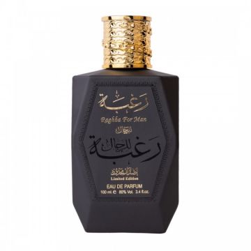 Set Raghba For Man Lattafa Barbati Apa de Parfum - 100ml + Deo - 50ml