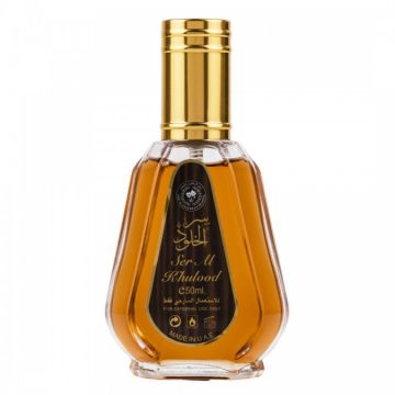 Apa de Parfum Ser Al Khulood Brown Ard Al Zaafaran Femei - 50ml