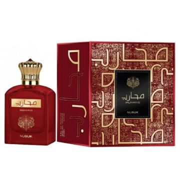 Apa de Parfum Muharib Nusuk Unisex - 100ml de firma original