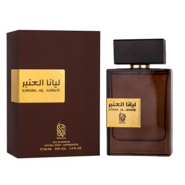 Apa de Parfum pentru Femei - Nylaa EDP Liyana al Amber, 100 ml de firma originala