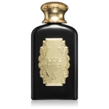 Khadlaj Ghadeer Gold Eau de Parfum pentru bărbați